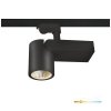 Reflektor szynowy LED  NEXTRACK NT5 28W 3000K 15° czarny Kobi Pro